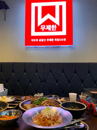 겹지에요님이 올린 리뷰 사진 2
