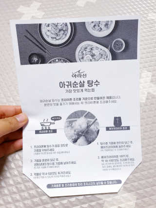 SunheeKim님이 올린 리뷰 사진 3