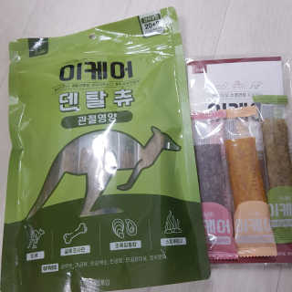 응디니님이 올린 리뷰 사진 1
