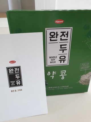찡이님이 올린 리뷰 사진 1