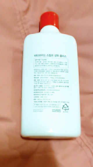 앵복이님이 올린 리뷰 사진 3
