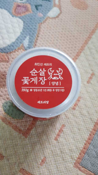 호두맞팔해요님이 올린 리뷰 사진 1