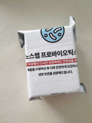 쭈야님이 올린 리뷰 사진 2