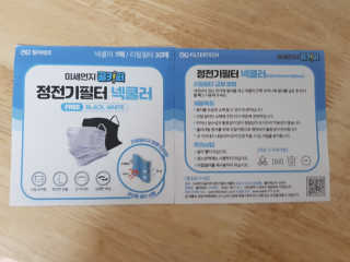 하니마마님이 올린 리뷰 사진 2