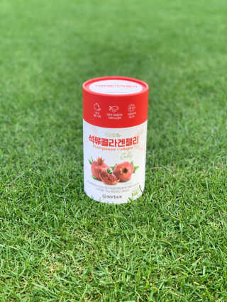 zzzbebemin님이 올린 리뷰 사진 3