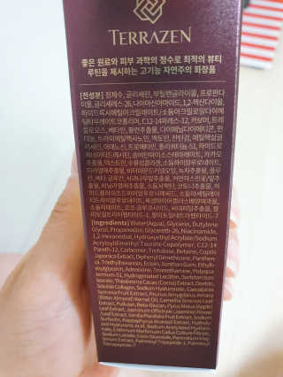 맑음이님이 올린 리뷰 사진 3