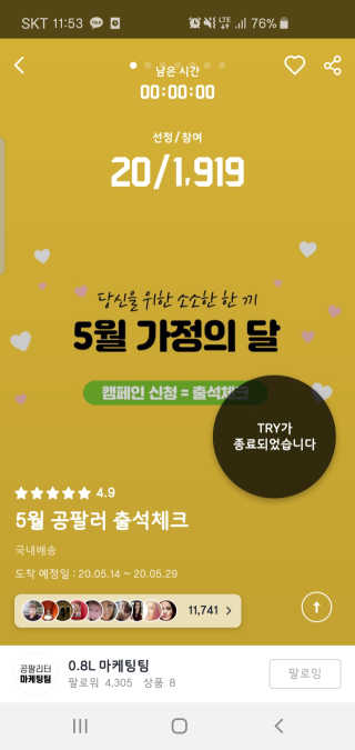 현이님이 올린 리뷰 사진 1