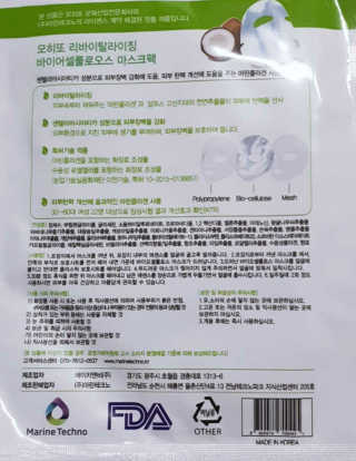쮸동비님이 올린 리뷰 사진 3