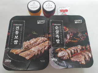 이선영님이 올린 리뷰 사진 1