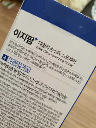 지니님이 올린 리뷰 사진 3