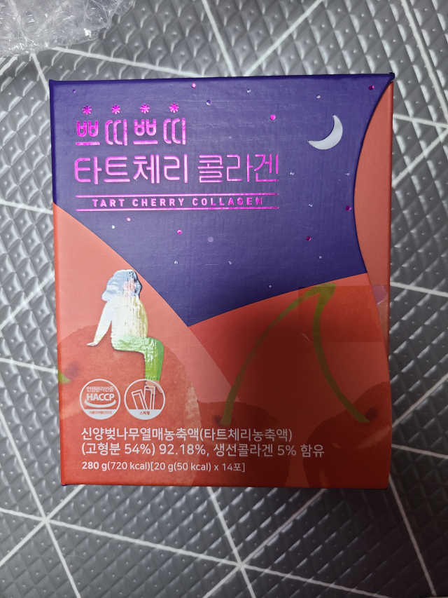 서울약사신협_쁘띠쁘띠타트체리콜라겐_20g x 14포 리뷰 사진