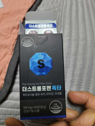 앤드류님이 올린 리뷰 사진 1