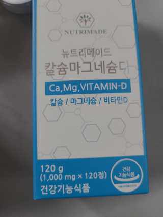 프라이걸님이 올린 리뷰 사진 2
