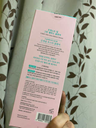 BaeSi님이 올린 리뷰 사진 3