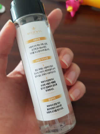 솔마미님이 올린 리뷰 사진 2