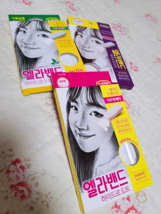 롱롱님이 올린 리뷰 사진 1