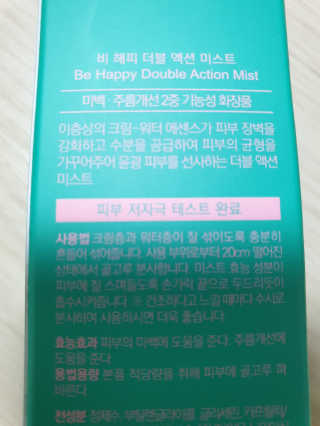 로즈생명님이 올린 리뷰 사진 3