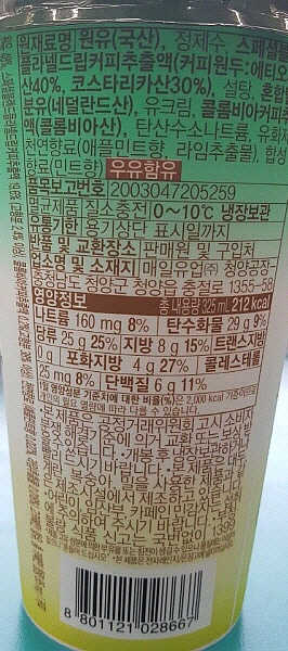 YeonsuRyoo님이 올린 리뷰 사진 3