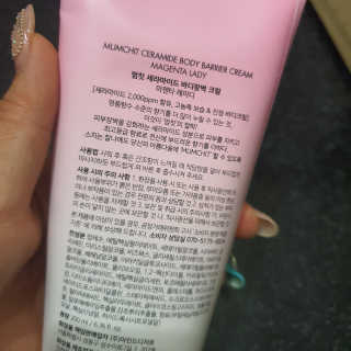 엣헴님이 올린 리뷰 사진 2