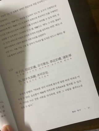 박소현님이 올린 리뷰 사진 2