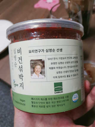 두부님이 올린 리뷰 사진 4