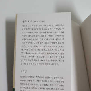 하루냥님이 올린 리뷰 사진 2