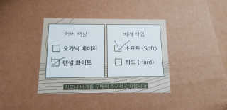 써니님이 올린 리뷰 사진 3