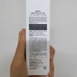 저에요님이 올린 리뷰 사진 2