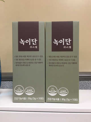 hyo님이 올린 리뷰 사진 2