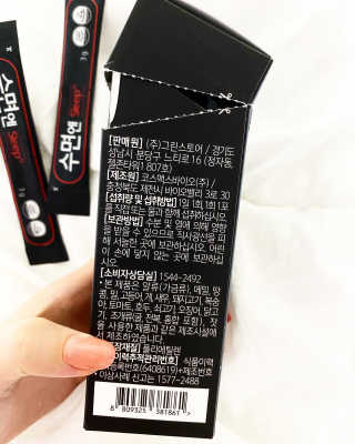 세로롱님이 올린 리뷰 사진 4