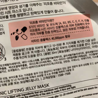 정열매님이 올린 리뷰 사진 3
