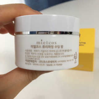 jaelyn님이 올린 리뷰 사진 2