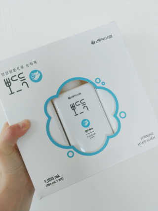토이님이 올린 리뷰 사진 2