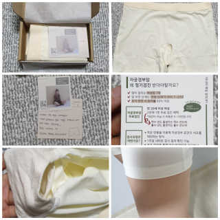 꾸왑님이 올린 리뷰 사진 1