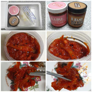 꾸왑님이 올린 리뷰 사진 1