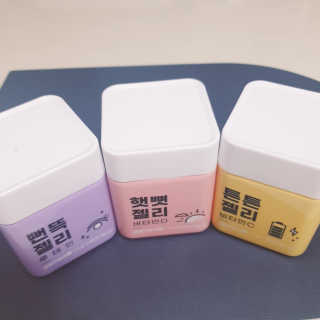 😍0.8리터러브😍님이 올린 리뷰 사진 2