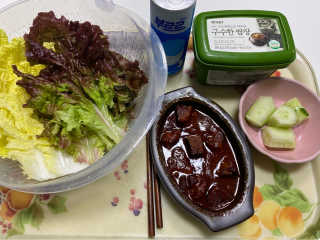 Kongeunji님이 올린 리뷰 사진 3