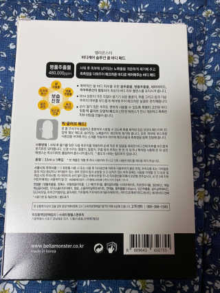 무한독주님이 올린 리뷰 사진 2