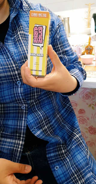 금비천사님이 올린 리뷰 사진 2