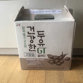 라니님이 올린 리뷰 사진 4