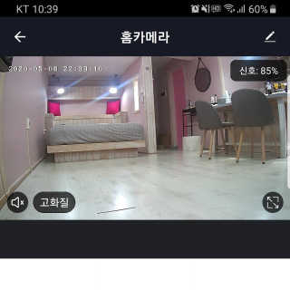 헤이홈 스마트 홈카메라 + 헤이베어 캐릭터커버 — 5점을 준 리뷰어가 2020년 5월 올린 사용 사진