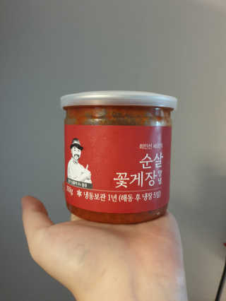최애김님이 올린 리뷰 사진 1