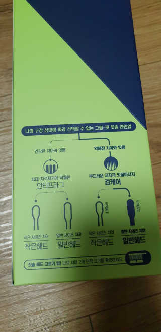 kkkkk님이 올린 리뷰 사진 2