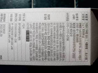 요리왕배뚠뚠님이 올린 리뷰 사진 2