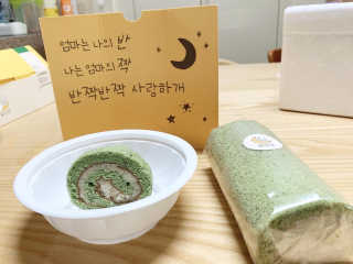 [달미펫] 강아지 롤케이크 및 디저트 SET — 5점을 준 리뷰어가 2020년 11월 올린 사용 사진