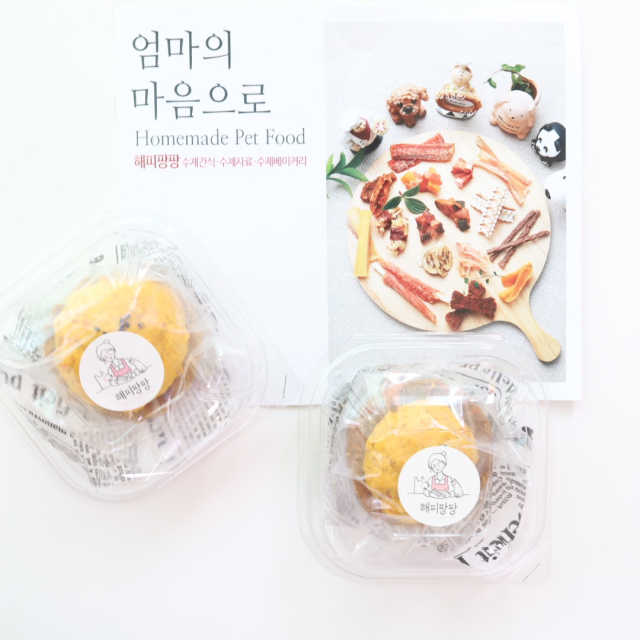 강아지 소고기 수제버거 2EA 리뷰 사진