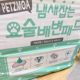 그래그래님이 올린 리뷰 사진 1