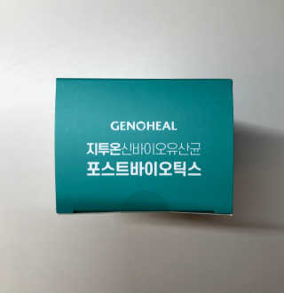 tastegood님이 올린 리뷰 사진 4