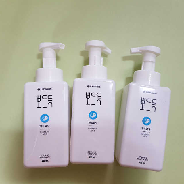 서울약사신협_뽀드득핸드워시_500ml x 3ea 리뷰 사진