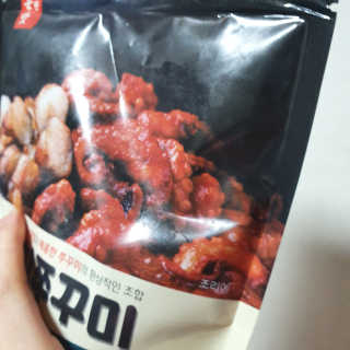 몽실몽실님이 올린 리뷰 사진 3